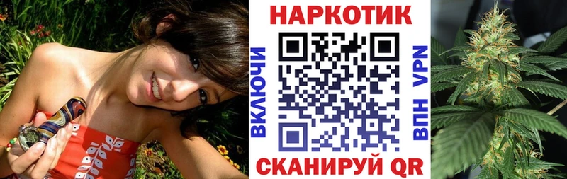 Купить наркотики сайты Подольск ГАШ  Cocaine  Мефедрон  АМФ  Марихуана 
