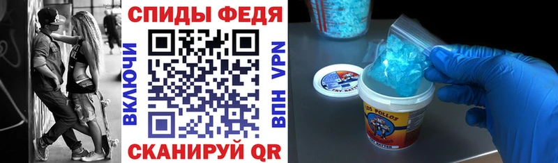MEGA онион  Подольск  АМФ Розовый 