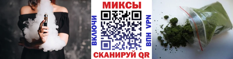 Бутират оксибутират  где найти наркотики  Подольск 