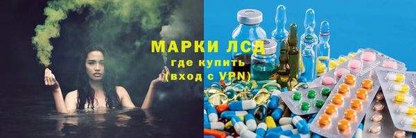таблы Бугульма