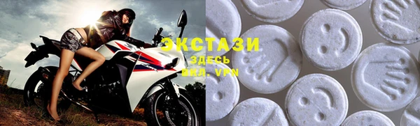 таблы Бугульма