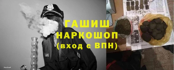 таблы Бугульма