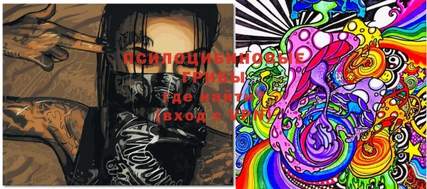 таблы Бугульма
